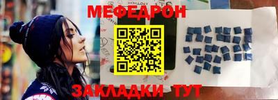 кокс Кулебаки