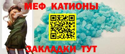 кокс Кулебаки