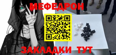 кокс Кулебаки