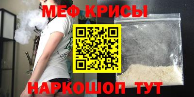 твердый Кунгур