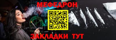 кокс Кулебаки