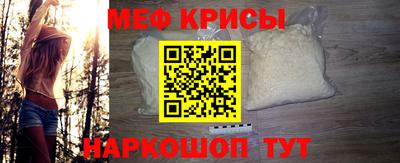 кокс Кулебаки