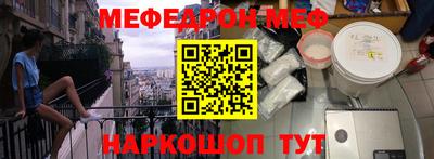 кокс Кулебаки