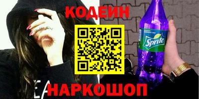 таблы Кумертау