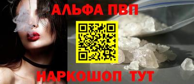 кокс Кулебаки