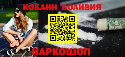 твердый Кунгур