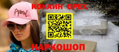 твердый Кунгур