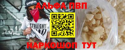 твердый Кунгур