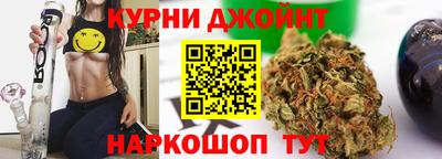 таблы Кумертау