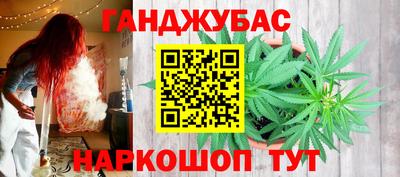 твердый Кунгур