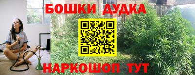 таблы Кумертау