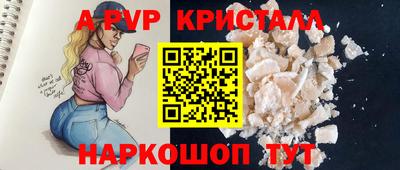кокс Кулебаки