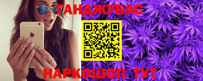твердый Кунгур