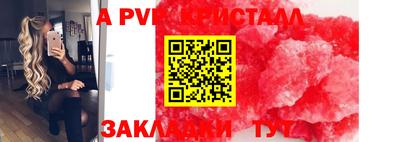 твердый Кунгур