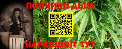 таблы Кумертау