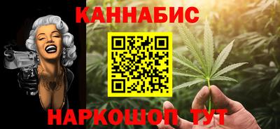 твердый Кунгур
