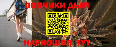 таблы Кумертау