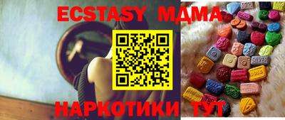 твердый Кунгур