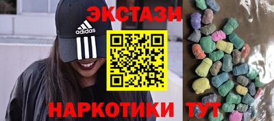 кокс Кулебаки