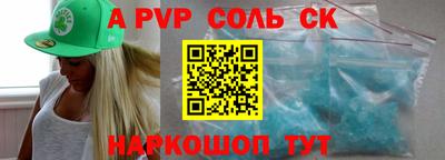 кокс Кулебаки