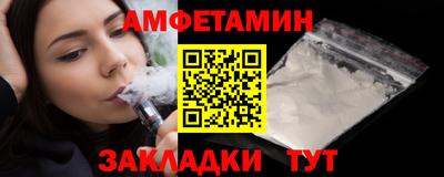 твердый Кунгур