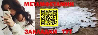 твердый Кунгур