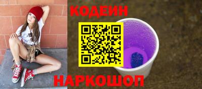 кокс Кулебаки