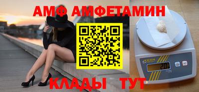 твердый Кунгур