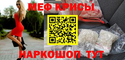 кокс Кулебаки