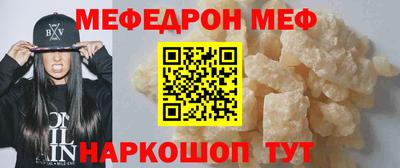 твердый Кунгур