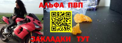 кокс Кулебаки